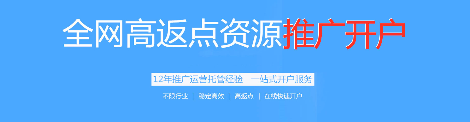 元宝信息流优化